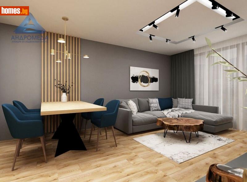 Двустаен, 59m² - Жк. Дружба 1, Плевен - Апартамент за продажба - АНДРОМЕДА  - 114641063