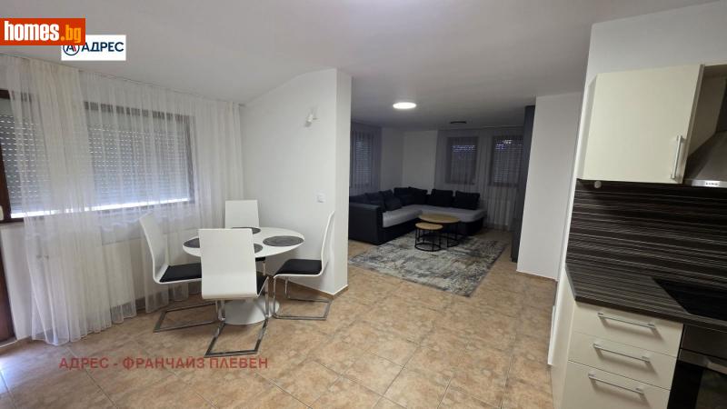 Тристаен, 82m² -  Мара Денчева, Плевен - Апартамент за продажба - Адрес Плевен - 114641095