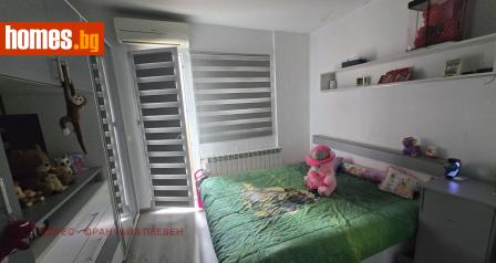 Двустаен, 59m² - Апартамент за продажба - 114641132