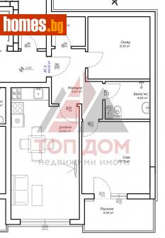 Тристаен, 69m² - Апартамент за продажба - 114641410