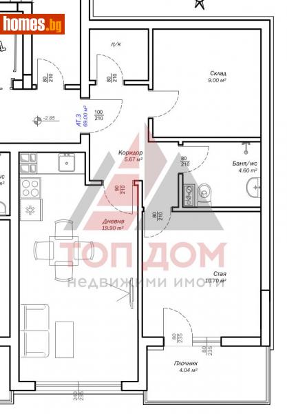 Тристаен, 69m² - Жк. Възраждане, Варна - Апартамент за продажба - Топ Дом  - 114641410