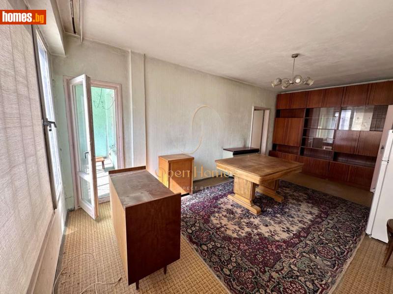 Двустаен, 65m² - Жк Южен, Пловдив - Апартамент за продажба - OPEN Homes - 114645028