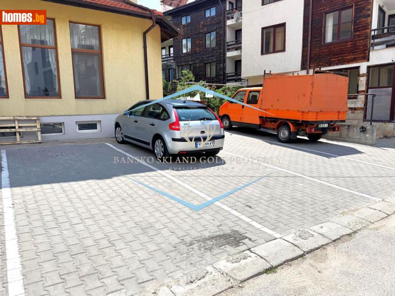 Гараж, 12m² - Гр.Банско, Благоевград - Апартамент за продажба - Bansko Ski And Golf Property - 114645167