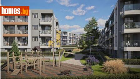 Тристаен, 120m² - Апартамент за продажба - 114645985