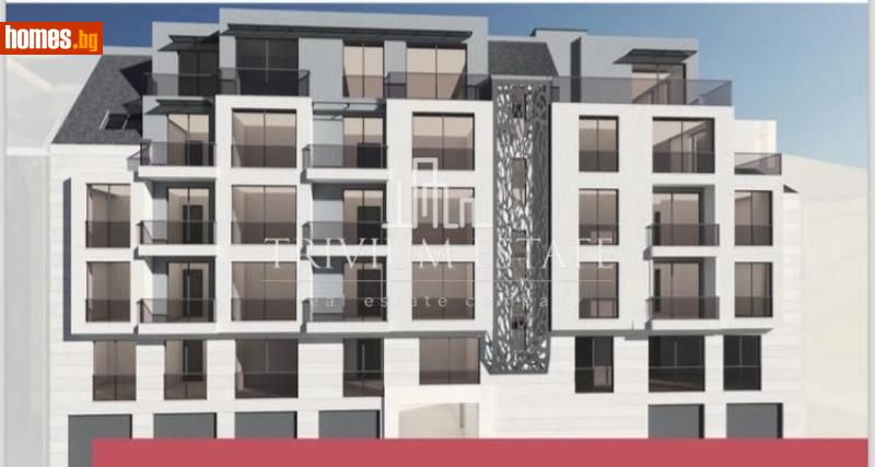 Двустаен, 60m² - Жк. Младежки хълм, Пловдив - Апартамент за продажба - Тrivium Estate - 114646634
