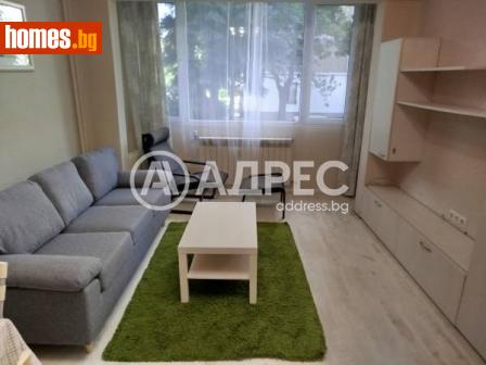 Тристаен, 75m² - Апартамент под наем - 114646747