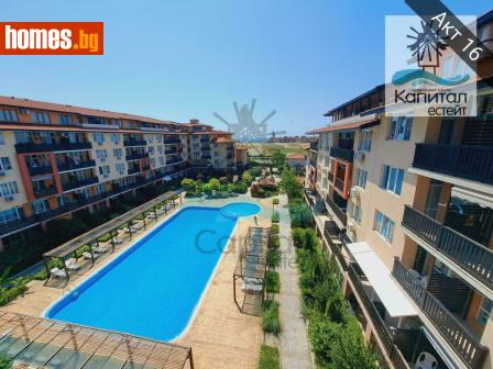 Двустаен, 64m² - Апартамент за продажба - 114647010