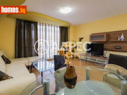 Тристаен, 212m² - Апартамент за продажба - 114649207