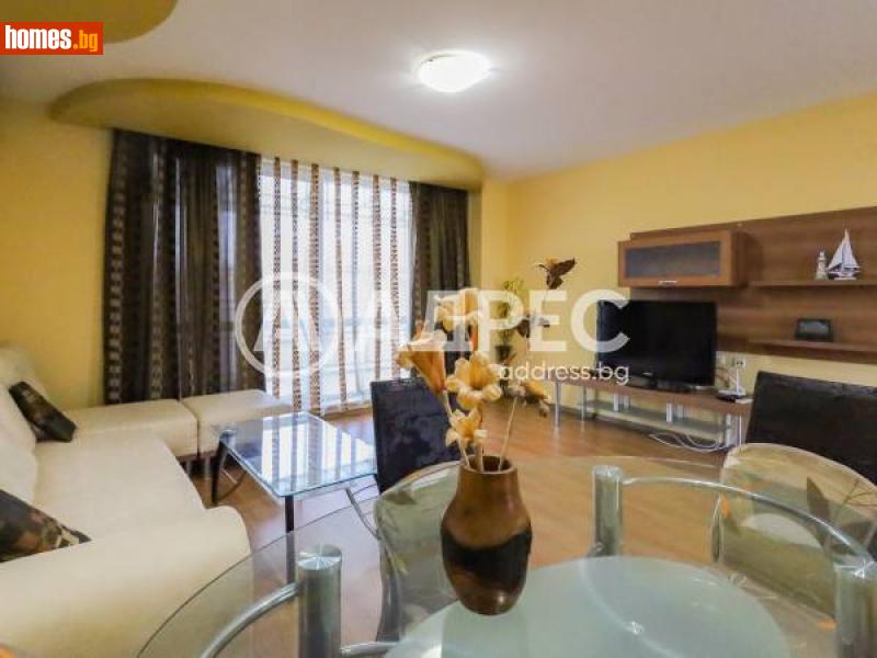 Тристаен, 212m² - Гр.Поморие, Бургас - Апартамент за продажба - АДРЕС НЕДВИЖИМИ ИМОТИ - 114649207