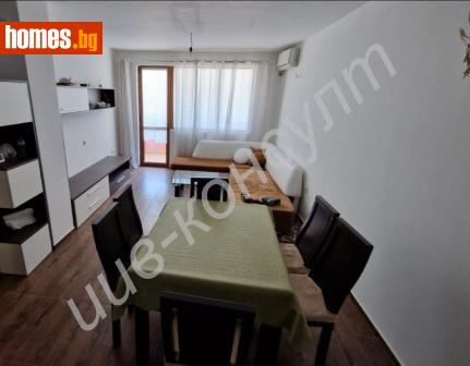 Двустаен, 70m² - Апартамент за продажба - 114649665