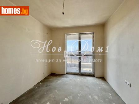 Двустаен, 92m² - Апартамент за продажба - 114649748