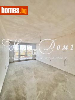 Двустаен, 61m² - Апартамент за продажба - 114649758