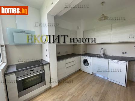 Двустаен, 70m² - Апартамент под наем - 114649983