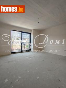 Тристаен, 131m² - Апартамент за продажба - 114650083