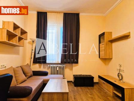 Двустаен, 50m² - Апартамент под наем - 114653074