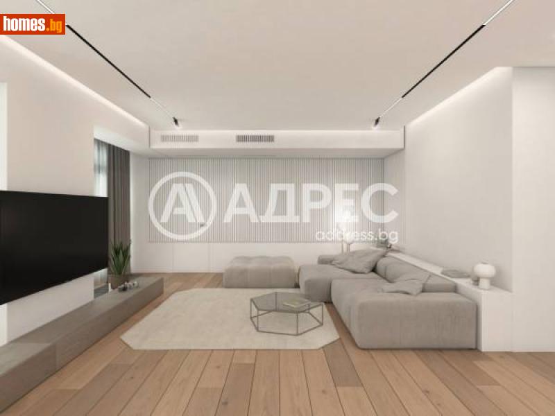 Многостаен, 260m² -  Център, София - Апартамент за продажба - АДРЕС НЕДВИЖИМИ ИМОТИ - 114658615