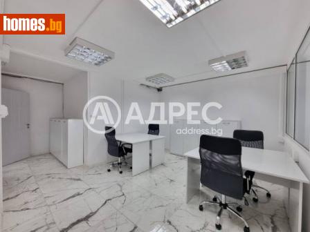 Многостаен, 160m² - Апартамент за продажба - 114658679