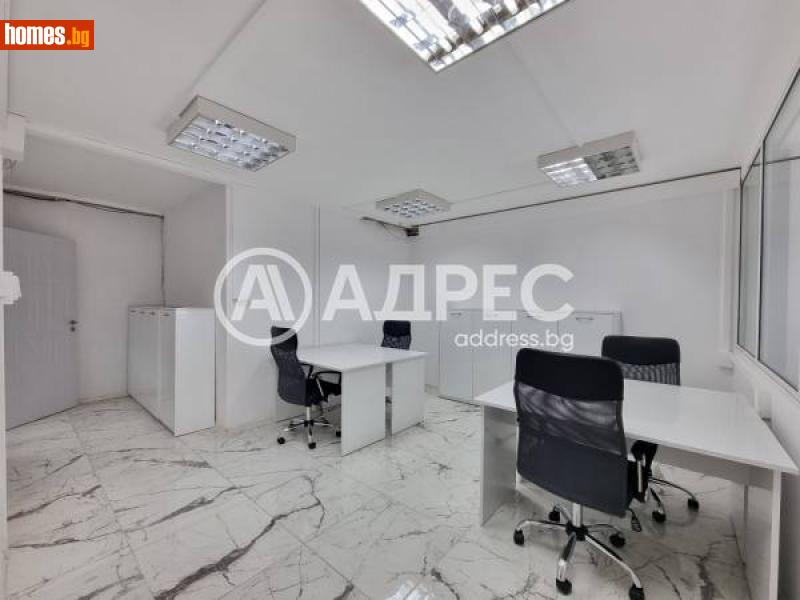 Многостаен, 160m² - Жк. Стрелбище, София - Апартамент за продажба - АДРЕС НЕДВИЖИМИ ИМОТИ - 114658679