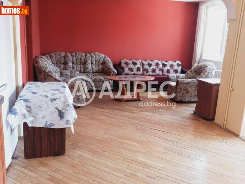 Тристаен, 108m² - Кв. Витоша, София - Апартамент под наем - АДРЕС НЕДВИЖИМИ ИМОТИ - 114658876