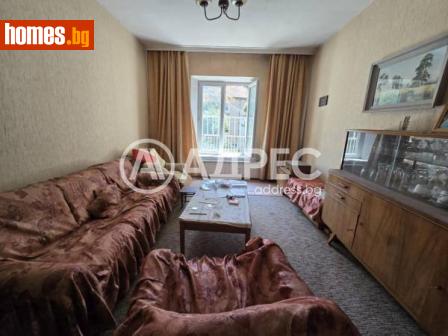 Двустаен, 63m² - Апартамент за продажба - 114658916
