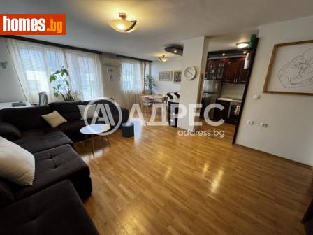Многостаен, 120m² - Апартамент за продажба - 114658976
