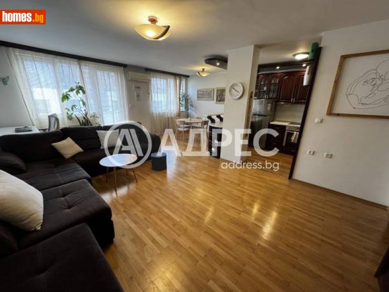 Многостаен, 120m² - София, София - град - Апартамент за продажба - АДРЕС НЕДВИЖИМИ ИМОТИ - 114658976