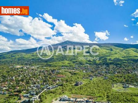 Гараж, 22m² - Апартамент за продажба - 114659000