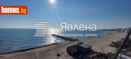 Двустаен, 75m² - Апартамент за продажба - 114659606