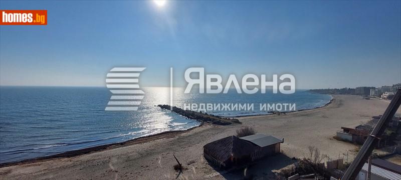 Двустаен, 75m² - Гр.Поморие, Бургас - Апартамент за продажба - ЯВЛЕНА - 114659606