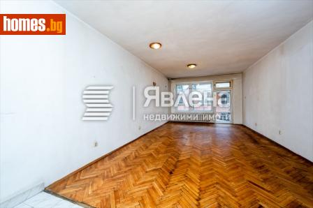 Тристаен, 96m² - Апартамент за продажба - 114659681