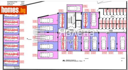 Гараж, 19m² - Апартамент за продажба - 114659729
