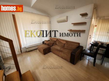 Тристаен, 115m² - Апартамент под наем - 114660308