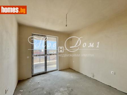 Тристаен, 83m² - Апартамент за продажба - 114660410