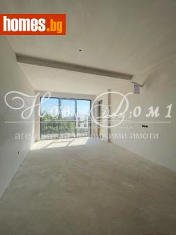 Тристаен, 60m² - Апартамент за продажба - 114660422