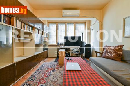 Двустаен, 55m² - Апартамент за продажба - 114660486