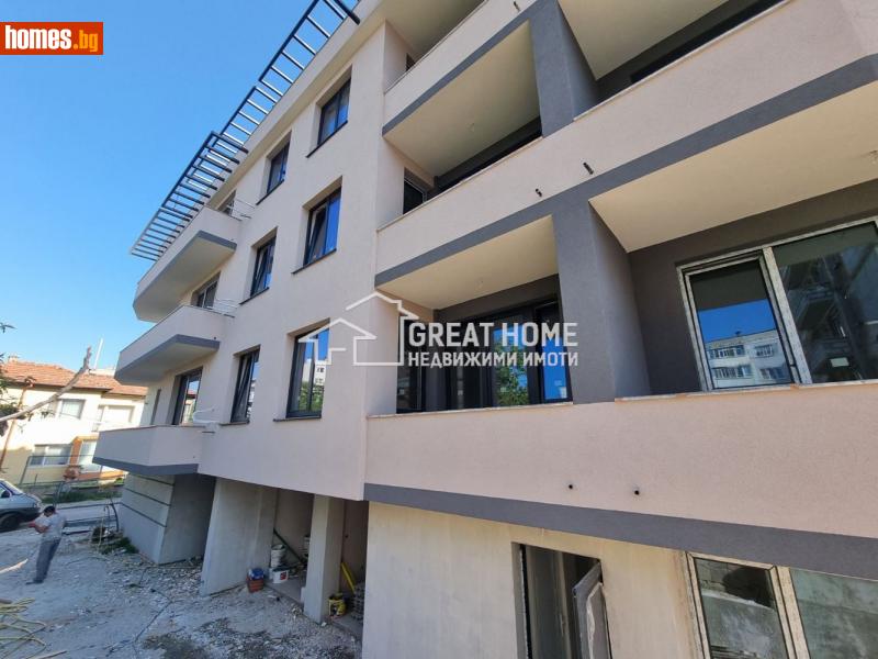 Тристаен, 109m² - Кв. Вароша, Търговище - Апартамент за продажба - ГРЕАЙТ ХОУМ ЕООД - 114667697