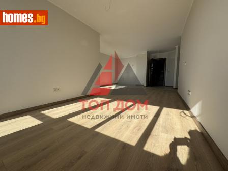 Двустаен, 68m² - Апартамент за продажба - 114667816