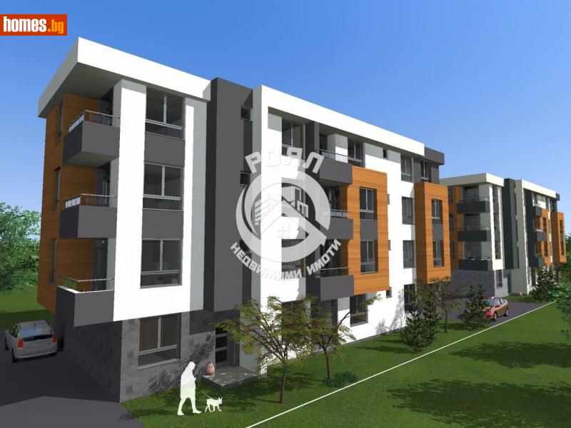 Тристаен, 102m² - Кв. Прослав, Пловдив - Апартамент за продажба - Роял Недвижими Имоти - 114668606