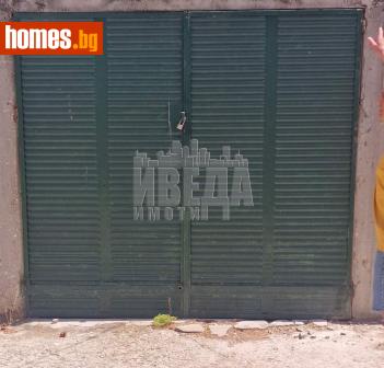 Гараж, 25m² - Апартамент за продажба - 114668997
