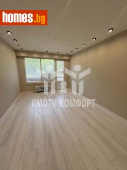 Тристаен, 60m² - Апартамент за продажба - 114672316