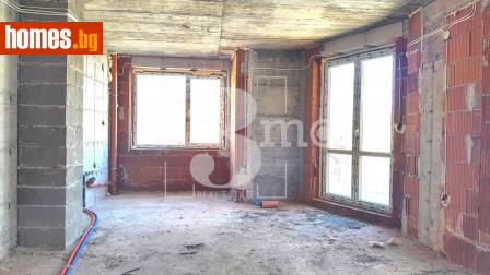 Тристаен, 132m² - Апартамент за продажба - 114673769