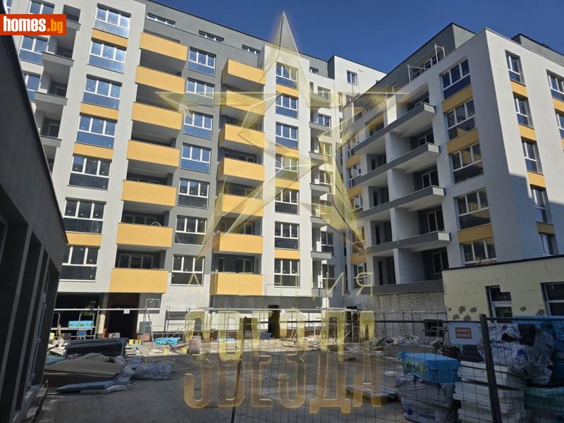 Едностаен, 43m² - Жк. Гагарин, Пловдив - Апартамент за продажба - АГЕНЦИЯ ЗВЕЗДА - 114674026