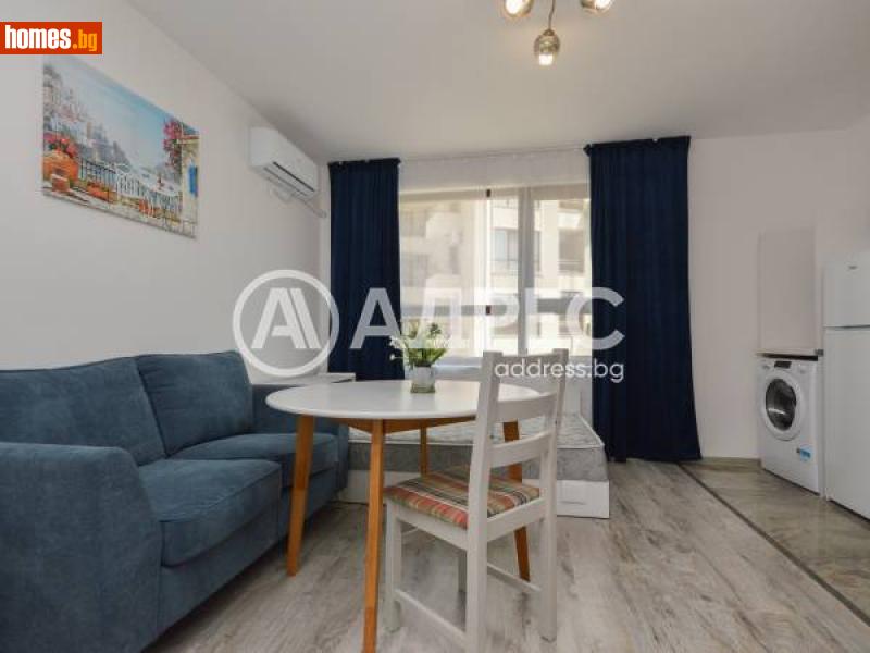 Едностаен, 31m² - Бургас, Бургас - Апартамент за продажба - АДРЕС НЕДВИЖИМИ ИМОТИ - 114674218