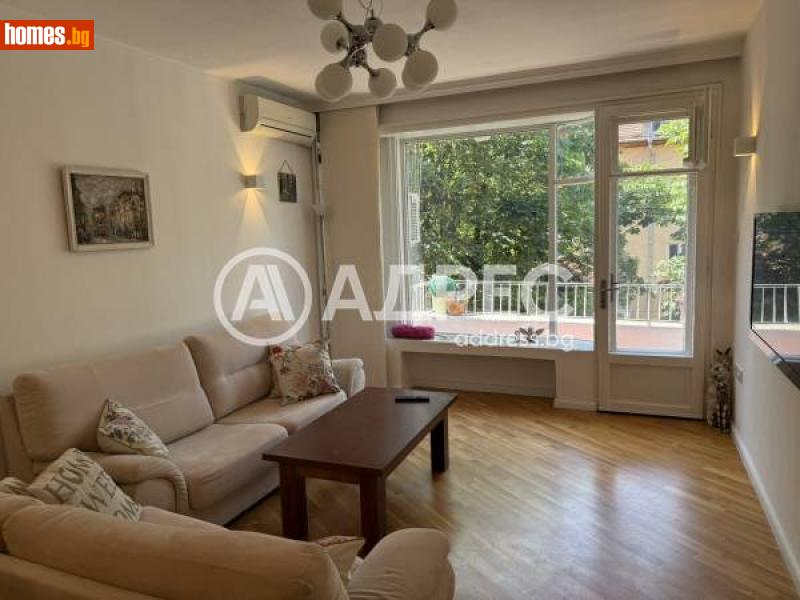 Тристаен, 76m² -  Оборище, София - Апартамент под наем - АДРЕС НЕДВИЖИМИ ИМОТИ - 114674228