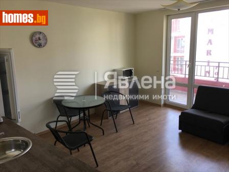 Едностаен, 44m² - Апартамент за продажба - 114674798
