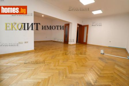 Четиристаен, 140m² - Апартамент под наем - 114675257