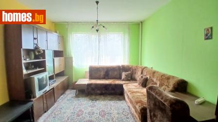 Едностаен, 43m² - Апартамент за продажба - 114675742