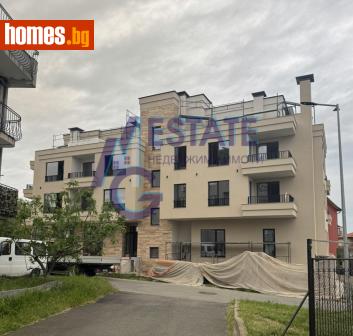 Двустаен, 61m² - Апартамент за продажба - 114675826