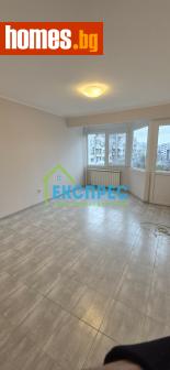 Двустаен, 44m² - Апартамент за продажба - 114675944