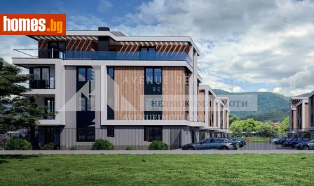 Двустаен, 151m² - Апартамент за продажба - 114679798